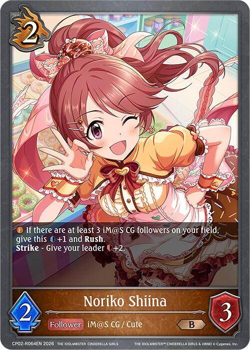 Noriko Shiina (Reprint) - CP02: Crossover Set “THE IDOLM@STER CINDERELLA GIRLS”