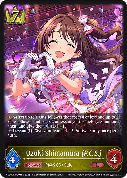 Uzuki Shimamura [P.C.S.] (Reprint) - CP02: Crossover Set “THE IDOLM@STER CINDERELLA GIRLS”