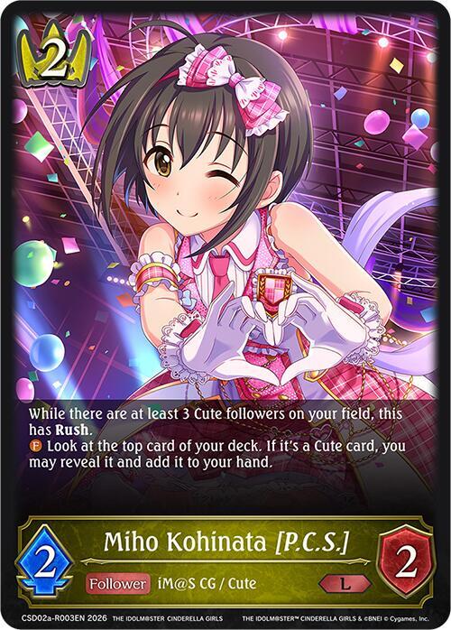 Miho Kohinata [P.C.S.] (Reprint) - CP02: Crossover Set “THE IDOLM@STER CINDERELLA GIRLS”