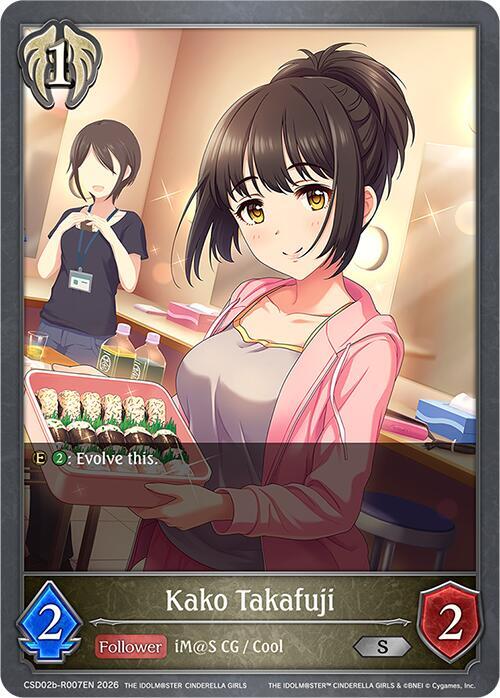 Kako Takafuji (Reprint) - CP02: Crossover Set “THE IDOLM@STER CINDERELLA GIRLS”