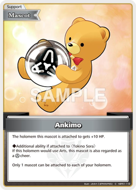 Ankimo - hEB01: Summer Hologram