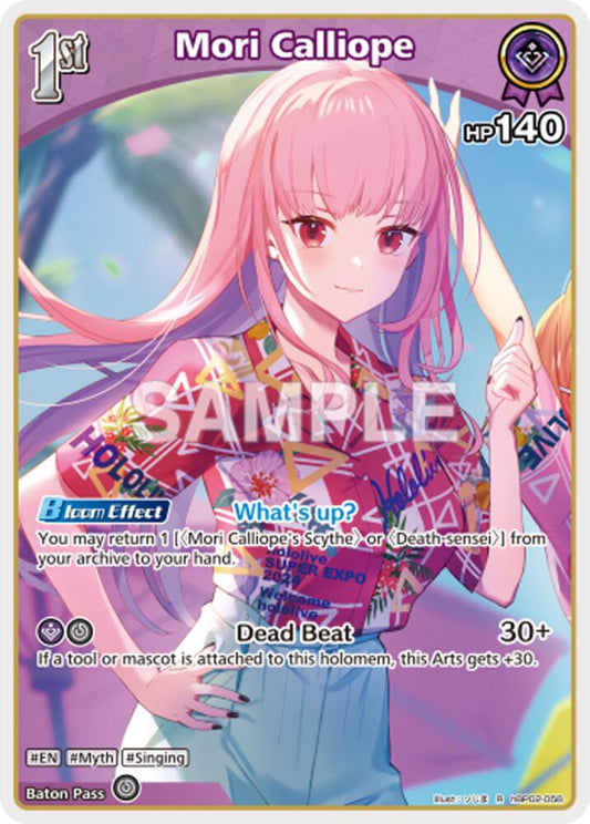 Mori Calliope - hEB01: Summer Hologram