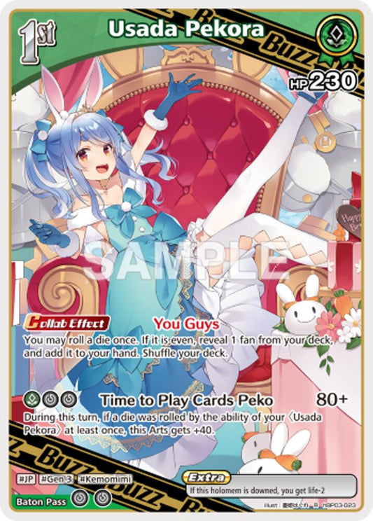 Usada Pekora - hEB01: Summer Hologram