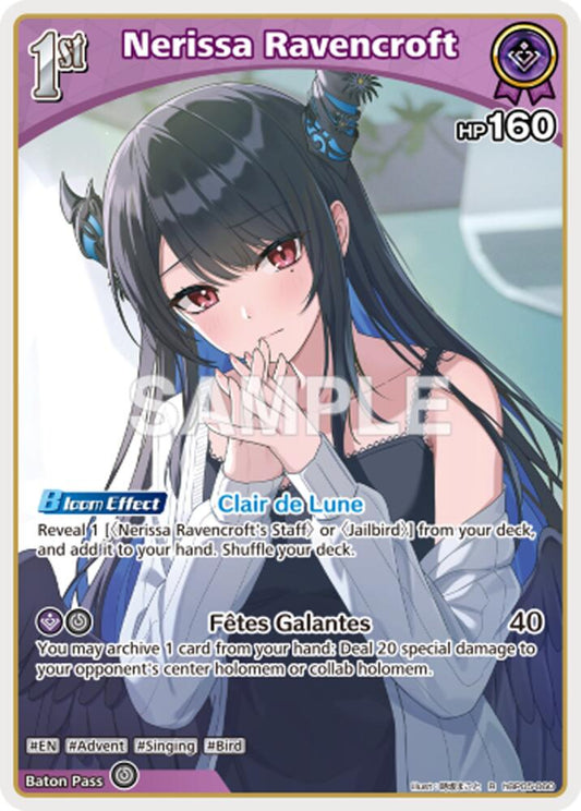 Nerissa Ravencroft - hEB01: Summer Hologram