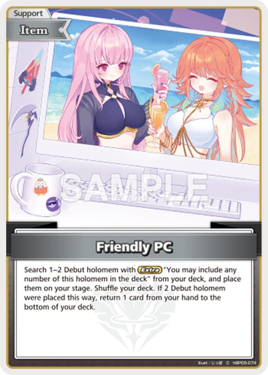 Friendly PC - hEB01: Summer Hologram