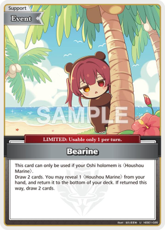 Bearine - hEB01: Summer Hologram