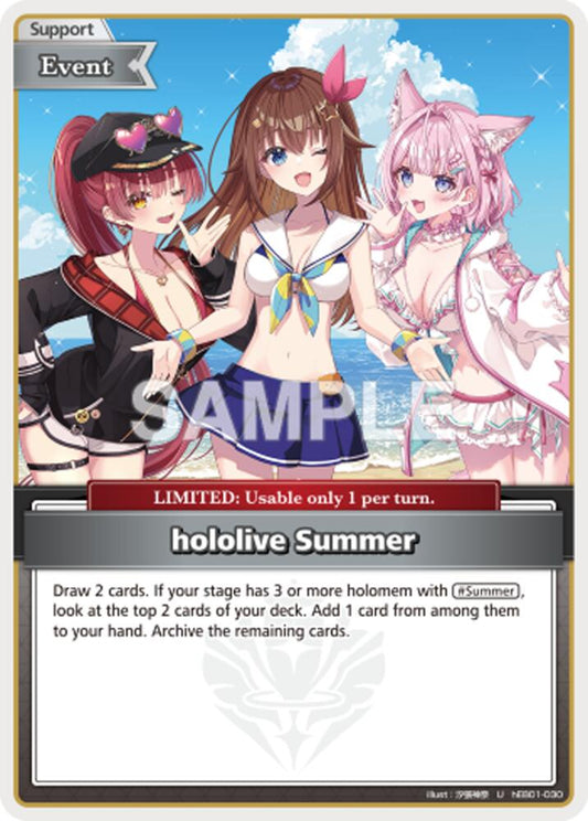 hololive Summer - hEB01: Summer Hologram
