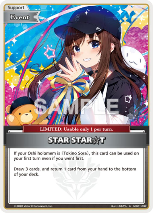 STAR STAR☆T - hEB01: Summer Hologram