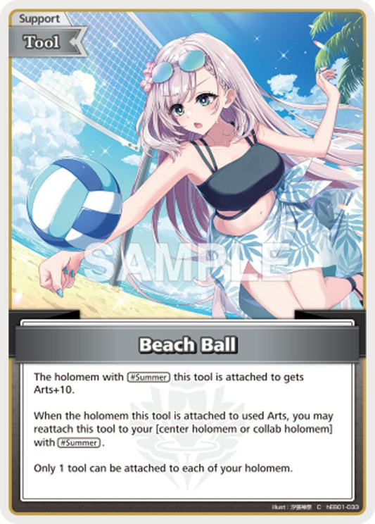 Beach Ball - hEB01: Summer Hologram