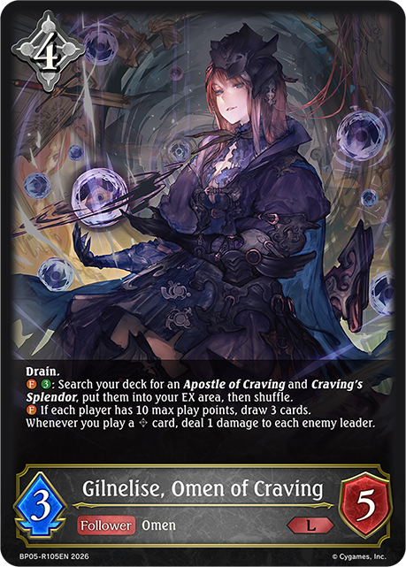 Gilnelise, Omen of Craving (Reprint) - BP-19/20: Eightfold Retribution & Omens and Heirs