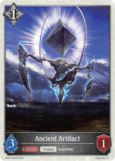 Ancient Artifact - BP-17: Convergent Destinies