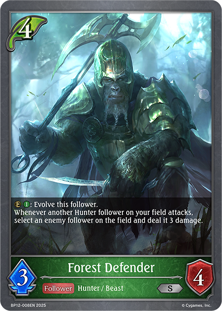 Forest Defender - BP-12: Worldreaver's Descent & Dominion of Darkness