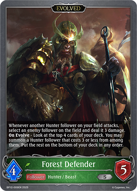 Forest Defender (Evolved) - BP-12: Worldreaver's Descent & Dominion of Darkness