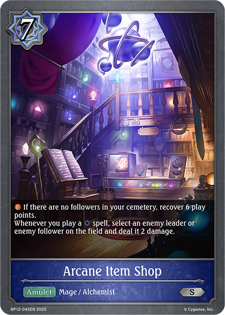 Arcane Item Shop - BP-12: Worldreaver's Descent & Dominion of Darkness