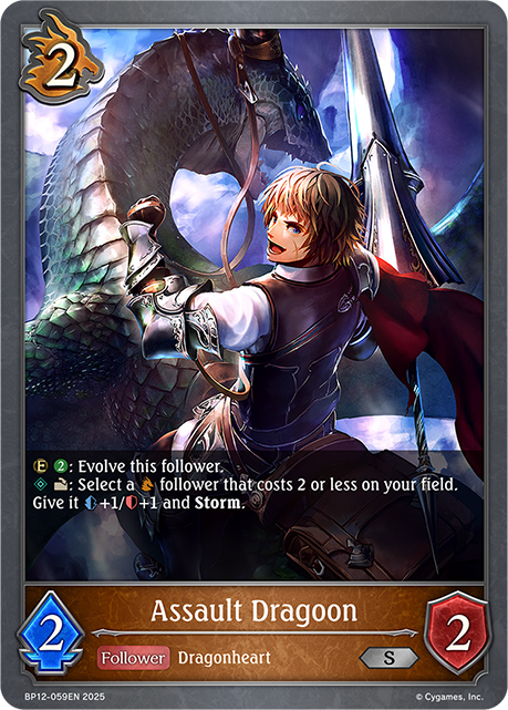 Assault Dragoon - BP-12: Worldreaver's Descent & Dominion of Darkness