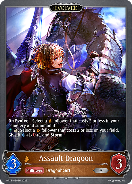 Assault Dragoon (Evolved) - BP-12: Worldreaver's Descent & Dominion of Darkness