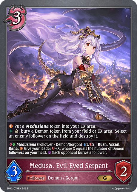 Medusa, Evil-Eyed Serpent - BP-12: Worldreaver's Descent & Dominion of Darkness