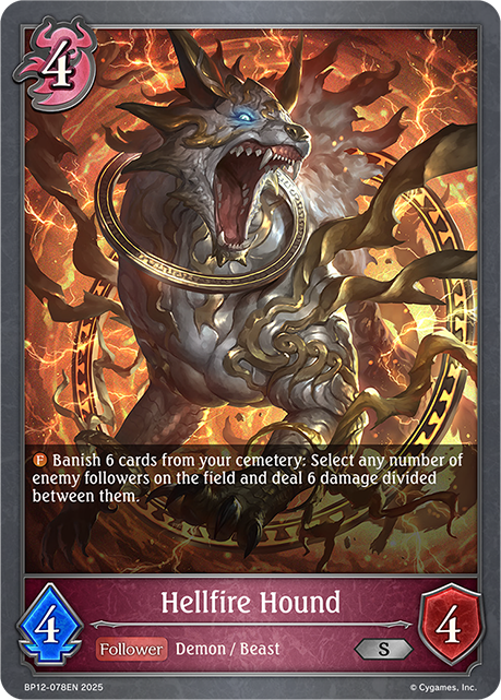 Hellfire Hound - BP-12: Worldreaver's Descent & Dominion of Darkness