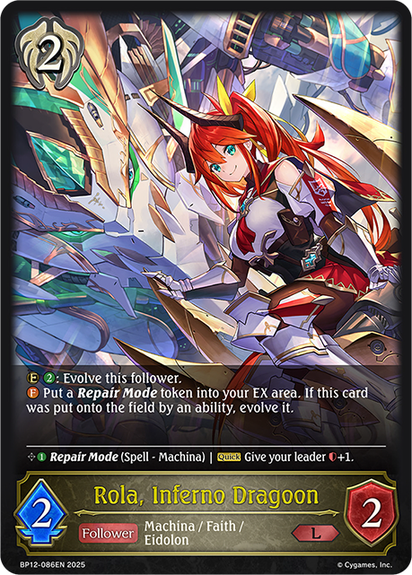 Rola, Inferno Dragoon - BP-12: Worldreaver's Descent & Dominion of Darkness