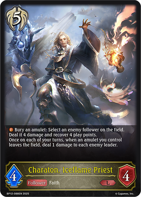 Charaton, Iceflame Priest - BP-12: Worldreaver's Descent & Dominion of Darkness