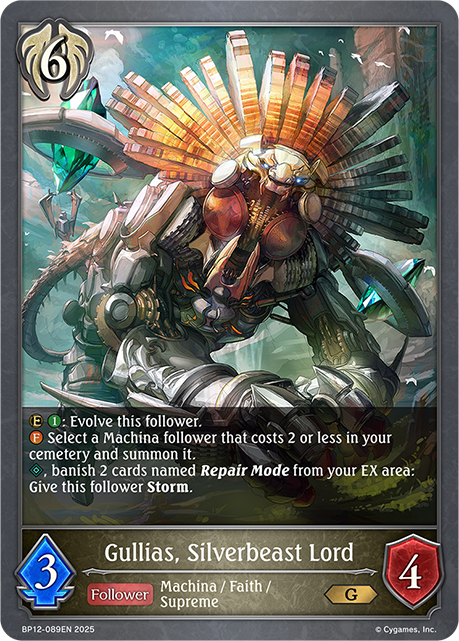 Gullias, Silverbeast Lord - BP-12: Worldreaver's Descent & Dominion of Darkness