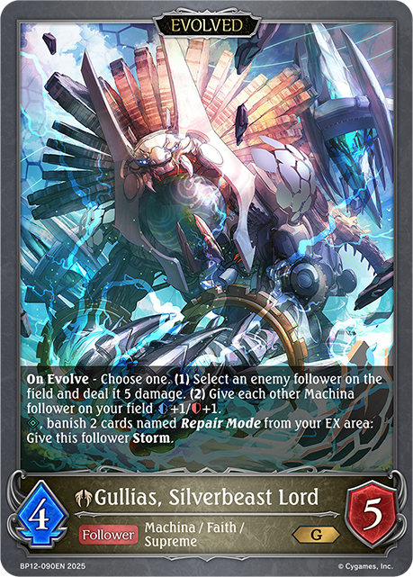 Gullias, Silverbeast Lord (Evolved) - BP-12: Worldreaver's Descent & Dominion of Darkness