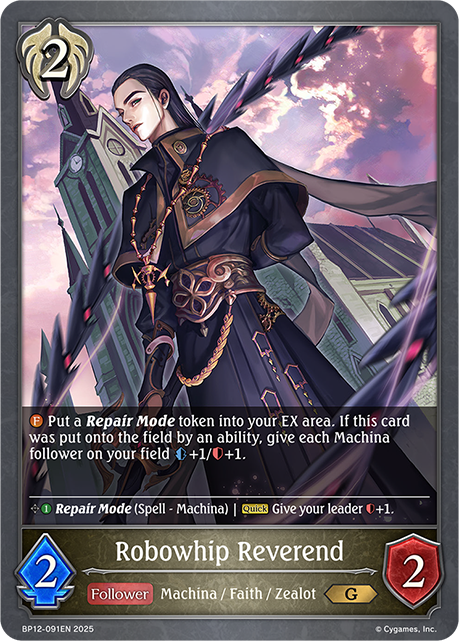Robowhip Reverend - BP-12: Worldreaver's Descent & Dominion of Darkness