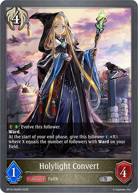 Holylight Convert - BP-12: Worldreaver's Descent & Dominion of Darkness