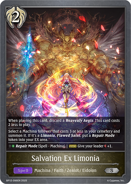 Salvation Ex Limonia - BP-12: Worldreaver's Descent & Dominion of Darkness
