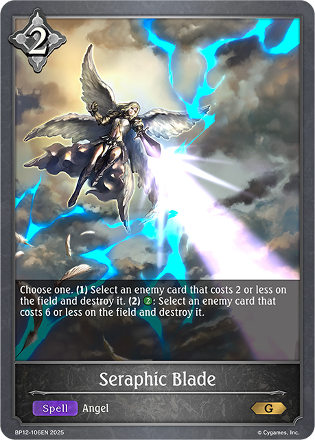 Seraphic Blade - BP-12: Worldreaver's Descent & Dominion of Darkness