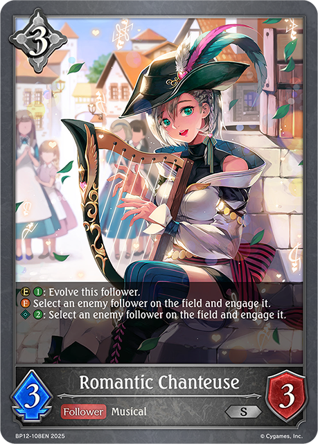 Romantic Chanteuse - BP-12: Worldreaver's Descent & Dominion of Darkness