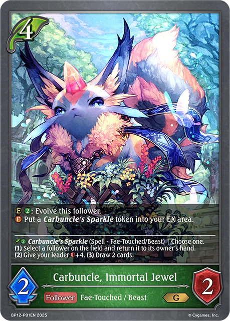 Carbuncle, Immortal Jewel - BP-12: Worldreaver's Descent & Dominion of Darkness