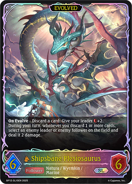 Shipsbane Plesiosaurus (Evolved) - BP-12: Worldreaver's Descent & Dominion of Darkness