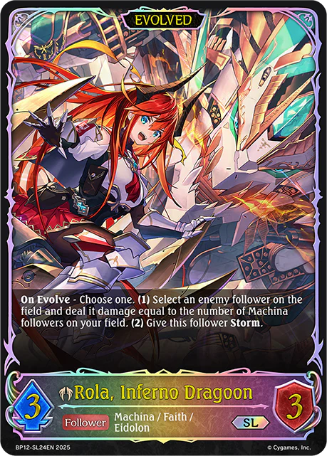 Rola, Inferno Dragoon (Evolved) - BP-12: Worldreaver's Descent & Dominion of Darkness