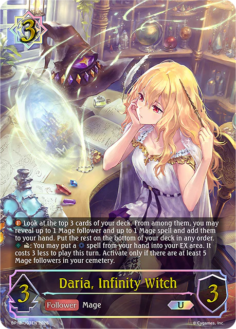 Daria, Infinity Witch - BP-12: Worldreaver's Descent & Dominion of Darkness