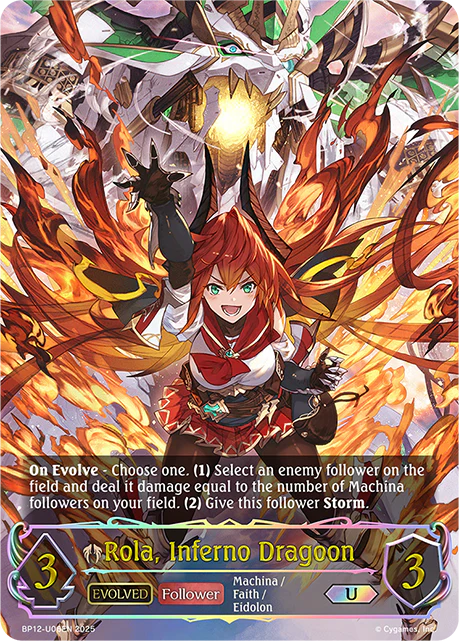Rola, Inferno Dragoon (Evolved) - BP-12: Worldreaver's Descent & Dominion of Darkness
