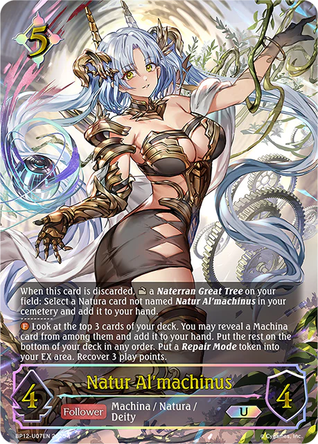 Natur Al'machinus - BP-12: Worldreaver's Descent & Dominion of Darkness