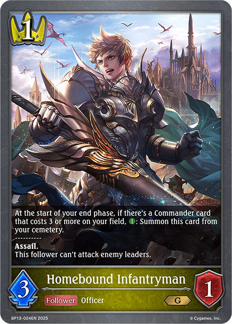 Homebound Infantryman - BP-13: Worldreaver's Descent & Dominion of Darkness