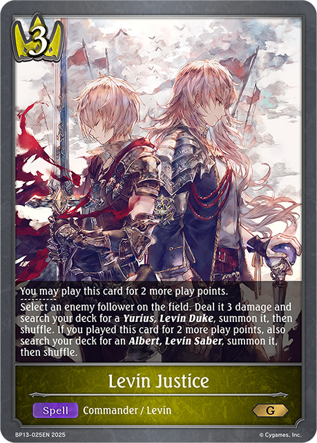 Levin Justice - BP-13: Worldreaver's Descent & Dominion of Darkness
