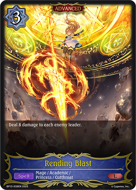 Rending Blast - BP-13: Worldreaver's Descent & Dominion of Darkness
