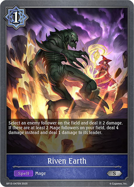 Riven Earth - BP-13: Worldreaver's Descent & Dominion of Darkness