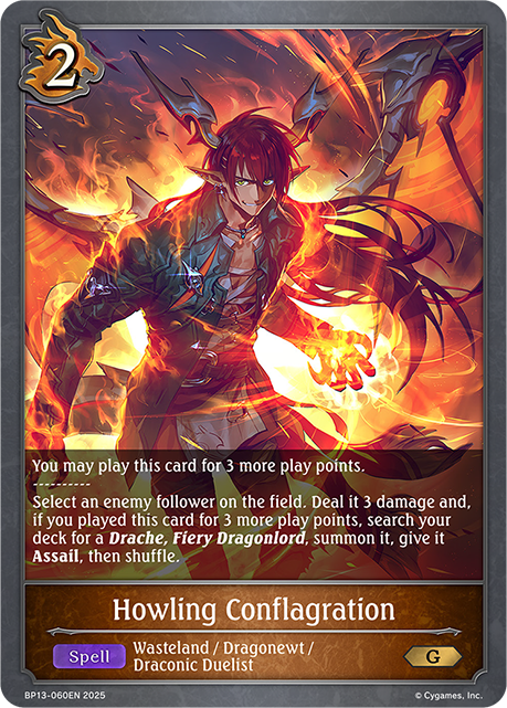 Howling Conflagration - BP-13: Worldreaver's Descent & Dominion of Darkness