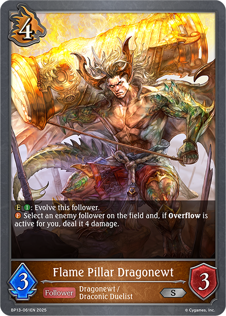 Flame Pillar Dragonewt - BP-13: Worldreaver's Descent & Dominion of Darkness