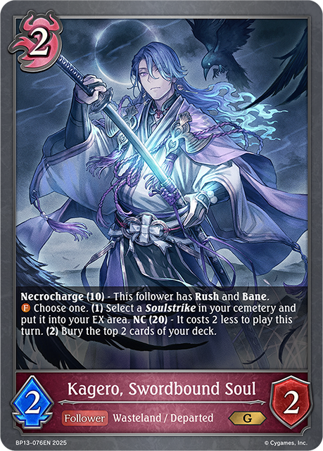 Kagero, Swordbound Soul - BP-13: Worldreaver's Descent & Dominion of Darkness