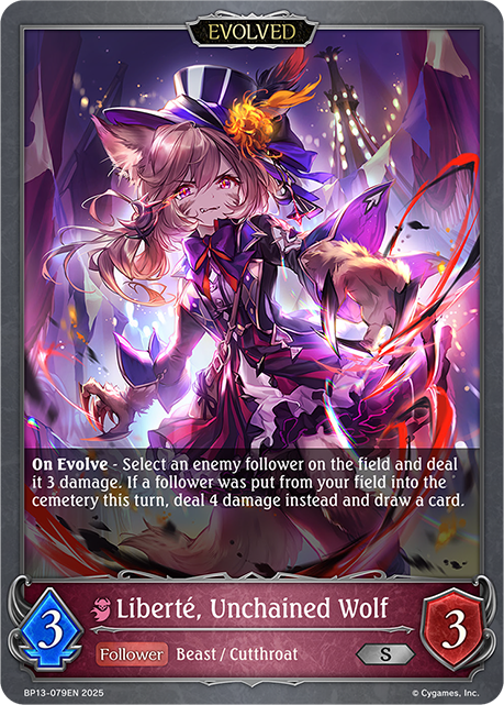 Liberté, Unchained Wolf (Evolved) - BP-13: Worldreaver's Descent & Dominion of Darkness