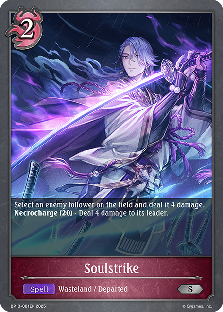 Soulstrike - BP-13: Worldreaver's Descent & Dominion of Darkness