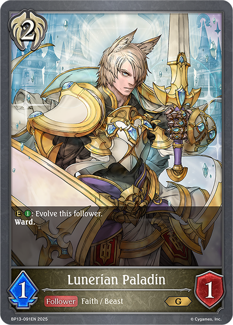 Lunerian Paladin - BP-13: Worldreaver's Descent & Dominion of Darkness