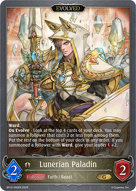 Lunerian Paladin (Evolved) - BP-13: Worldreaver's Descent & Dominion of Darkness