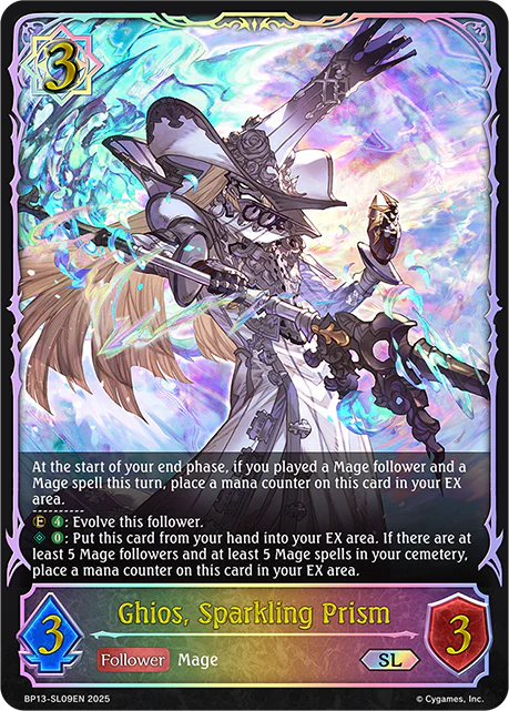 Ghios, Sparkling Prism - BP-13: Worldreaver's Descent & Dominion of Darkness
