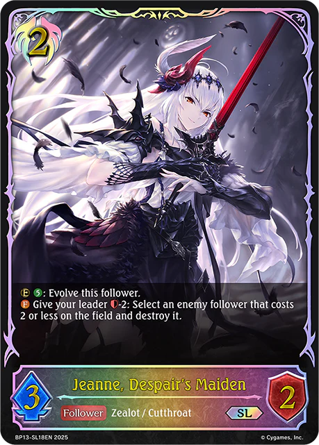 Jeanne, Despair's Maiden - BP-13: Worldreaver's Descent & Dominion of Darkness